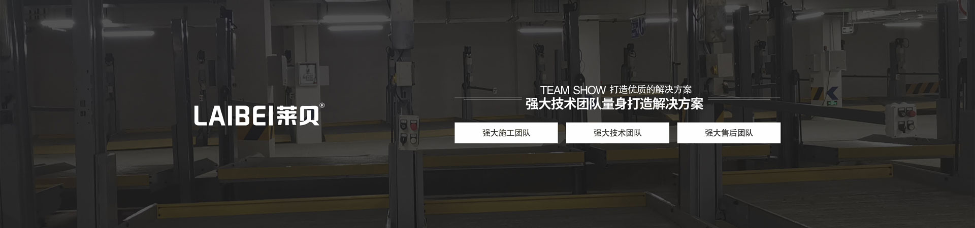 简易式机械蘑菇视频下载网址位过验收