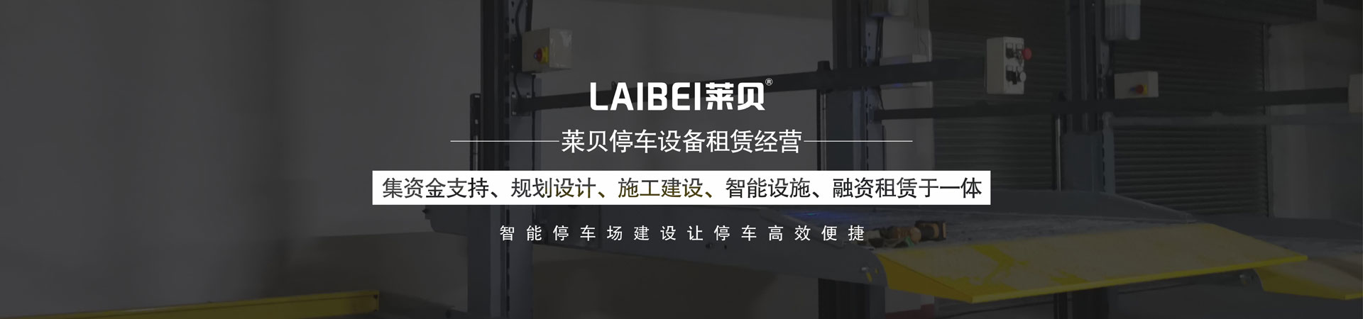 俯仰机械式蘑菇视频下载网址库安装