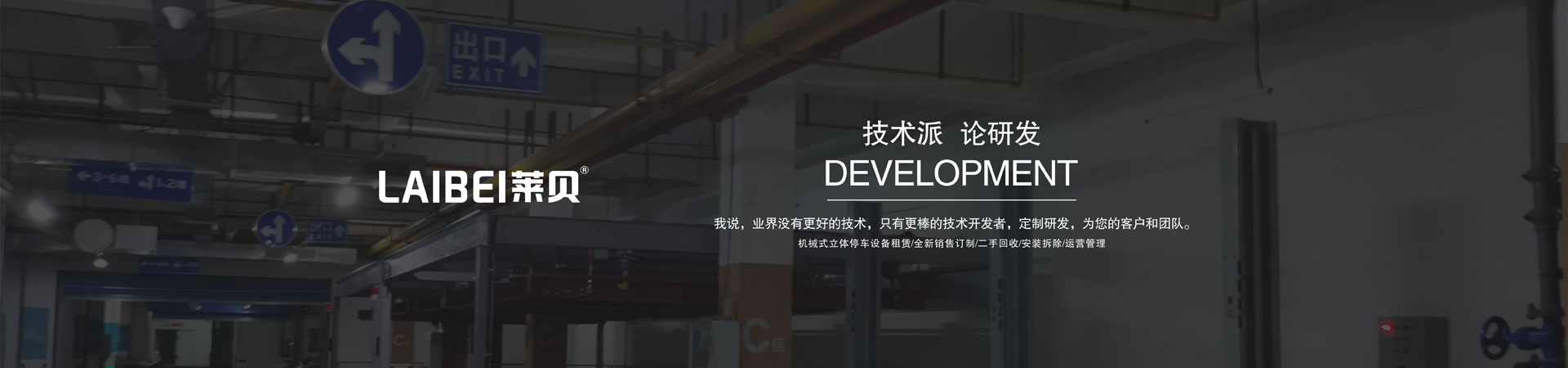 俯仰机械式蘑菇视频下载网址库安装