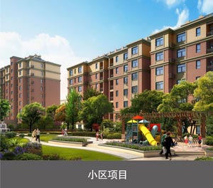 简易类四柱升降立体车库设备的调试小区项目