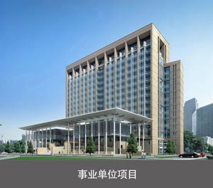 简易类四柱升降立体车库设备的调试事业单位项目